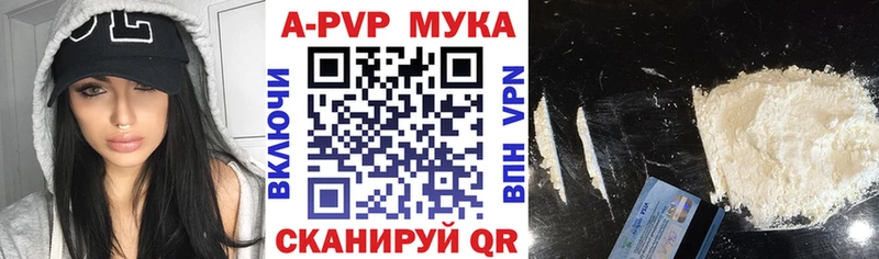 Наркота Вяземский СК Мефедрон ГАШИШ МАРИХУАНА