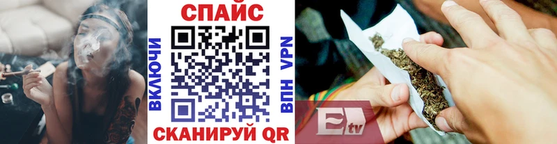 даркнет сайт  Вяземский  Бутират бутандиол 