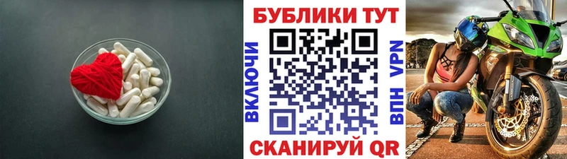kraken онион Вяземский ЭКСТАЗИ 300 mg