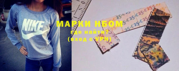 прущая мука Бородино