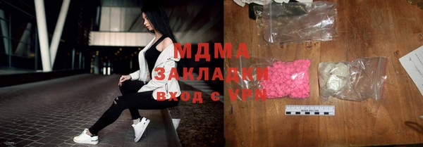 прущая мука Бородино