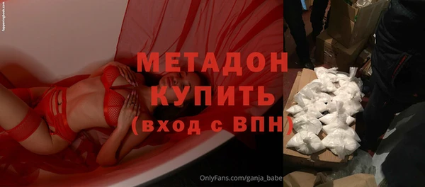прущая мука Верхний Тагил
