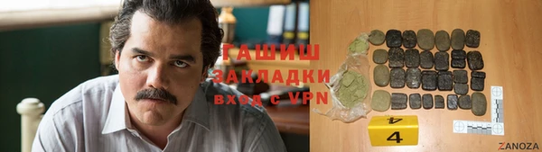 дмт Верея