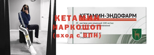 дмт Верея