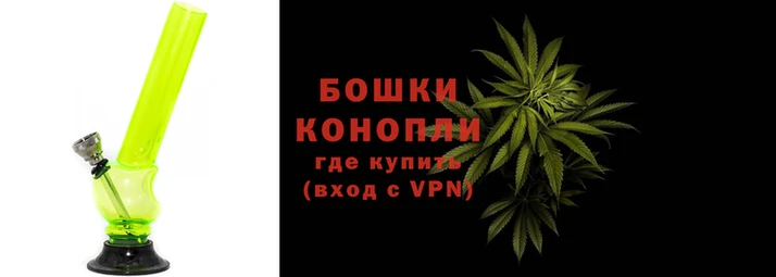 герыч Бугульма