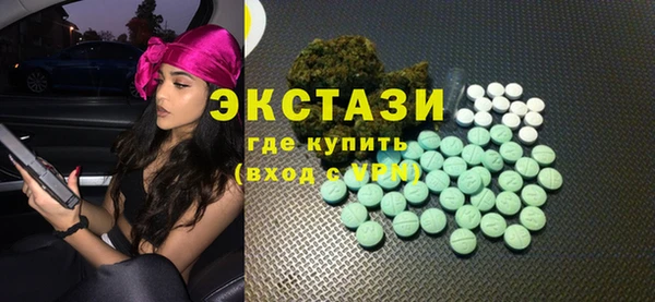 прущая мука Верхний Тагил