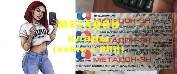 дмт Верея
