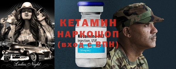 прущая мука Верхний Тагил
