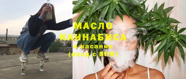 прущая мука Бородино