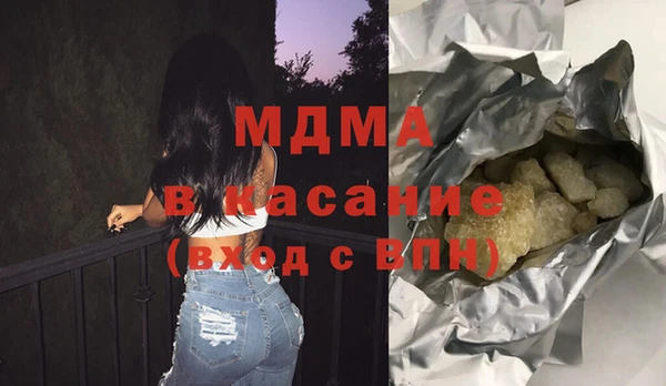 прущая мука Верхний Тагил