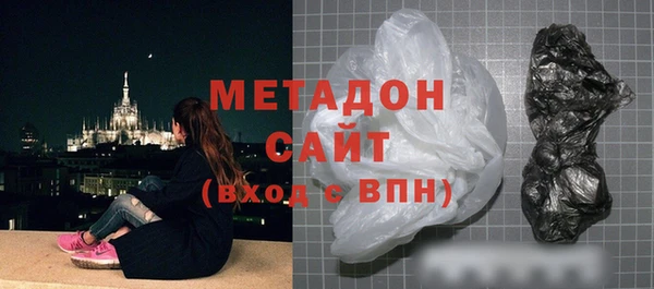 героин Белоозёрский