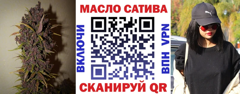 мориарти клад OMG tor Вяземский что такое Дистиллят ТГК концентрат